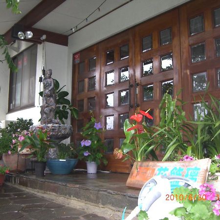 Hotel Hanakazari นาโกย่า ภายนอก รูปภาพ